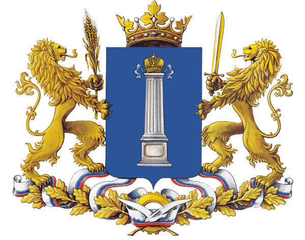 флаг ульяновской области