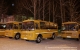 Сергей Морозов вручил директорам сельских школ Ульяновской области ключи от 22 новых автобусов