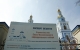 Строительство Спасо-Вознесенского собора в Ульяновской области выходит на завершающую стадию