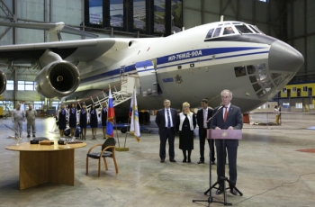 Первый Ил-76МД-90А с именем «Ульяновск» передан заказчику