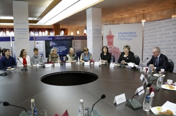 27 января Губернатор Сергей Морозов встретился с творческими коллективами, которые представят регион в Сочи.