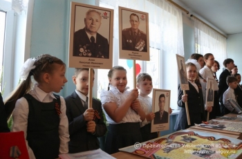 Более тысячи школьников Ульяновской области приняло участие в уроке Победы