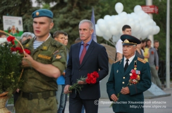 Губернатор Ульяновской области Сергей Морозов принял участие в митинге в память о начале Великой Отечественной войны
