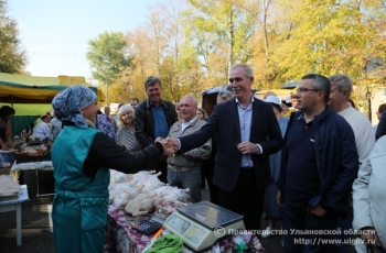 В Ульяновской области на расширенной сельхозярмарке реализовано продукции более чем на 14 миллионов рублей