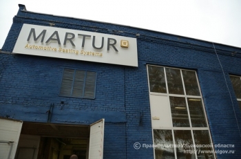 26 октября Губернатор Сергей Морозов осмотрел производственные цеха современного высокотехнологичного завода компании «Мартур».