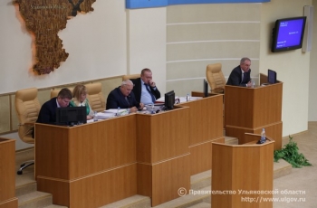 Бюджет Ульяновской области продолжит курс на динамичное развитие всех сфер общественной жизни в регионе