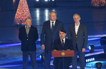Обращение главы государства зачитал на церемонии открытия  XXXVI помощник Президента РФ Игорь Левитин.