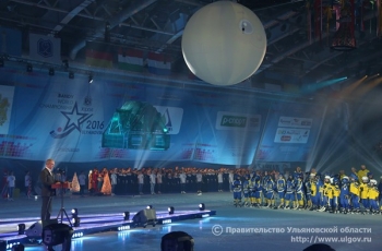 Владимир Путин дал высокую оценку проведению чемпионата мира по хоккею с мячом в Ульяновской области