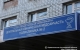 В Центральной клинической медико-санитарной части в Ульяновской области начался ремонт терапевтического корпуса