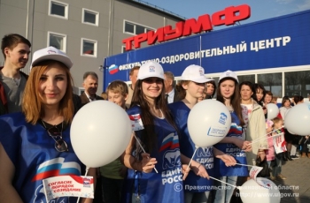 В Карсуне Ульяновской области открыли современный ФОК
