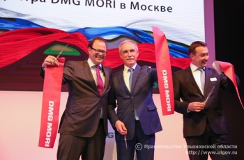 Руководство концерна DMG MORI оценивает Ульяновскую область как очень надежного партнера по бизнесу