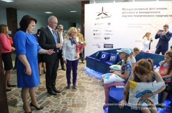 Руководство Международного фестиваля детско-юношеского творчества «От винта!» отметило высокий уровень организации МАТФ в Ульяновской области