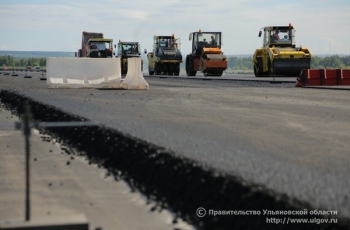 Взлетная полоса аэропорта Ульяновск имени Н.М. Карамзина приводится в соответствие с международными стандартами