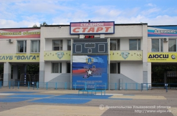 На стадионе «Старт» Ульяновска завершается монтаж нового футбольного газона