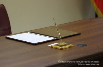 Кандидаты на пост Губернатора Ульяновской области подписали соглашение «За честные и чистые выборы»