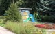 Новый филиал детской городской клинической больницы Ульяновска готовится к открытию