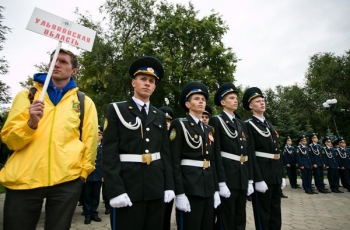 Ульяновские школьники приняли участие в военно-спортивной игре «Зарница Поволжья-2016»