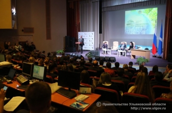 В Ульяновской области дан старт Году экологии
