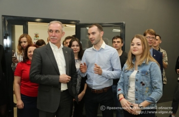 В Ульяновской области будут реализованы новые формы работы с представителями молодёжных субкультур