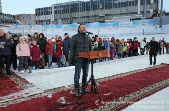 Всеросийский фестиваль зимних видов спорта