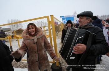 Жители более 130 домов села Выползово Сурского получили возможность пользоваться природным газом.