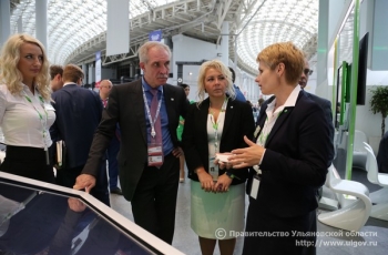 Губернатор Ульяновской области Сергей Морозов прибыл в Сочи для участия в Международном инвестиционном форуме