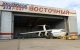 В Ульяновской области завершилась окраска первого серийного самолета Ил-76МД-90А