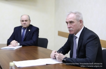 Губернатор Сергей Морозов обсудил с руководством Ульяновского района вопросы по развитию муниципального образования в 2020 году.