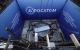 В Ульяновской области Росатом установил корпус уникального российского исследовательского реактора МБИР в проектное положение