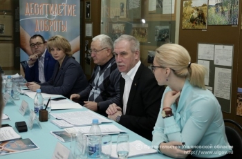 Вопросы развития благотворительности, добровольческого движения в регионе обсудили на тематическом заседании, которое 20 января провел Губернатор Сергей Морозов.