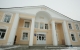 23 января Губернатор Сергей Морозов  осмотрел Дом культуры рабочего посёлка Мулловка