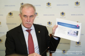 Ремонтные работы ДК «УАЗ» в Ульяновской области планируют начать в марте 2018 года