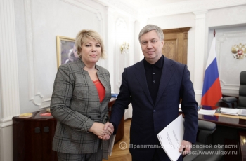 30 января Губернатор Алексей Русских провёл встречу с Председателем Общественной палаты региона Ириной Колотковой.