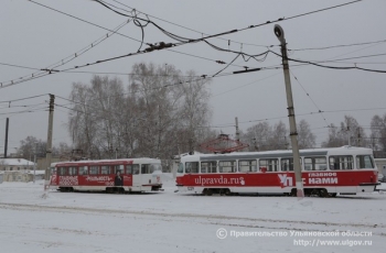 5 февраля глава региона осмотрел подвижной состав электротранспорта северного трамвайного депо и провел совещание с перевозчиками и представителями общественности.