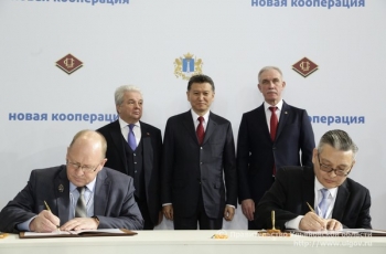FIDE и Ульяновская область заключили меморандум о развитии шахмат в регионе