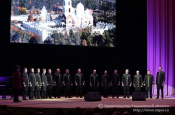 В Ленинском мемориале состоялся концерт хора Валаамского монастыря «Свет Валаама», который посетили более тысячи человек.