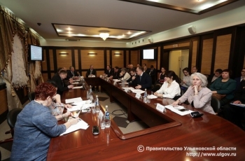 Заседание Совета ректоров