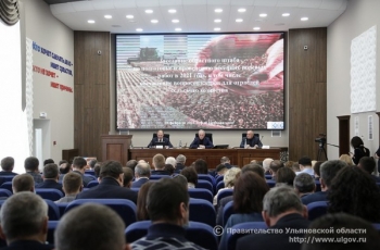 10 февраля в Новоспасском районе Губернатор Сергей Морозов провел первое в текущем году заседание штаба по проведению сезонных полевых работ.