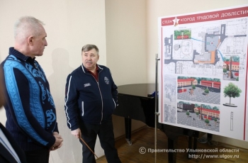 Сергей Морозов провёл тематическое совещание 21 февраля во Дворце культуры имени 1 Мая.