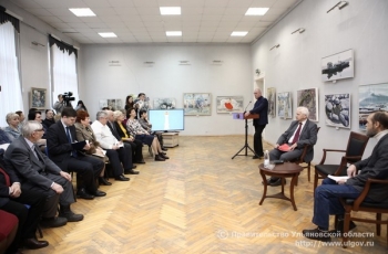 22 февраля на площадке музея Аркадия Пластова представители сообщества художников региона и члены оргкомитета обсудили подготовку к 150-летию Владимира Ленина.