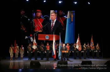 Алексей Русских поздравил жителей Ульяновской области с Днём защитника Отечества