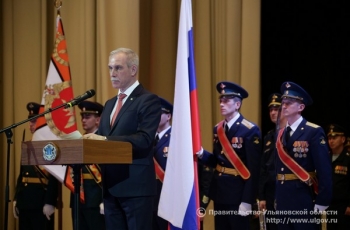 Губернатор поздравил жителей Ульяновской области с Днём защитника Отечества