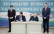 Соглашения о предоставлении материальной помощи муниципалитетам в 2018 году подписали Министр финансов региона Екатерина Буцкая и главы администраций и муниципальных образований.