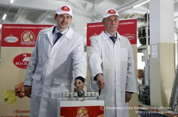 Губернатор Сергей Морозов принял участие в торжественной церемонии открытия нового высокотехнологичного производства кондитерской фабрики «Волжанка» 27 февраля.
