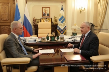 Рабочая встреча Губернатора Сергея Морозова и председателя Областной избирательной комиссии Юрия Андриенко.