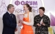 В Ульяновской области подвели итоги конкурса женских предпринимательских инициатив