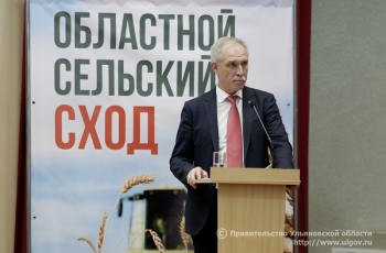 За последние 12 лет на развитие сельских территорий в Ульяновской области направлено более 10 млрд рублей