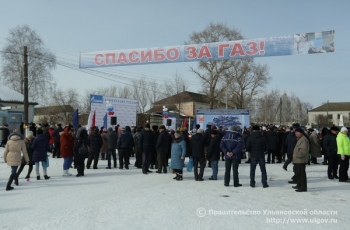 Природный газ пришел в село Краснополка Карсунского района