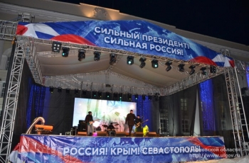 Более пяти тысяч ульяновцев стали участниками митинга-концерта «Севастополь-Крым-Россия! Мы вместе!»