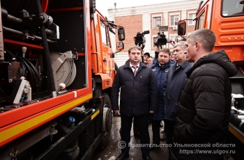 20 марта Губернатор Ульяновской области Алексей Русских посетил предприятие «Ульяновскводоканал» и ознакомился с работой нового автотранспорта.
